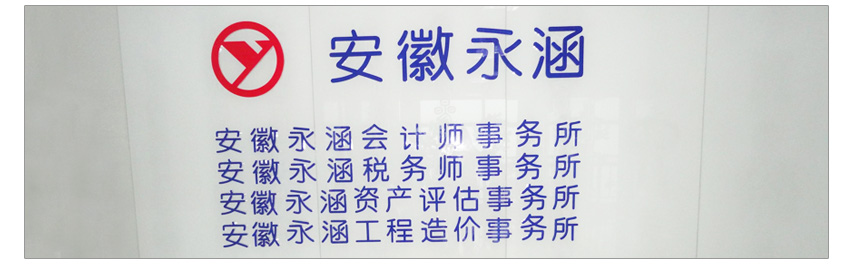 pa游戏平台简介